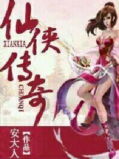 无忧国际wy6999